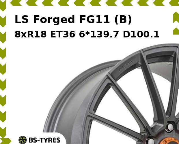 

Колесный диск LS, Forged FG11 (B) 8xR18 ET36 6*139.7 D100.1