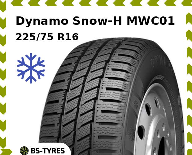 

Зимние шины Dynamo, Snow-H MWC01 225/75 R16C 121/120R