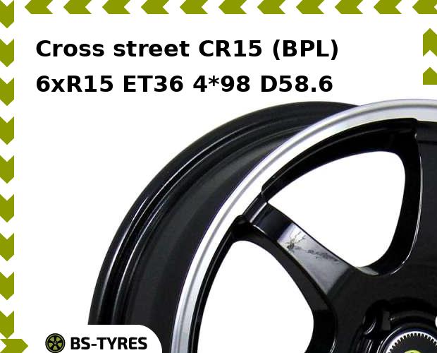 

Колесный диск Cross street, CR15 (BPL) 6xR15 ET36 4*98 D58.6