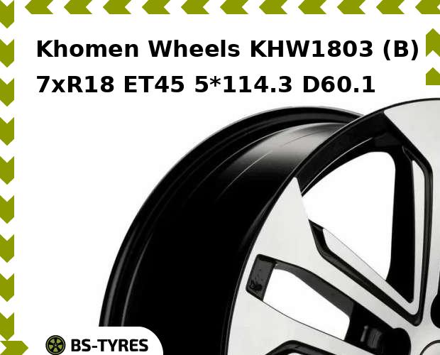 

Колесный диск Khomen Wheels, KHW1803 (B) 7xR18 ET45 5*114.3 D60.1