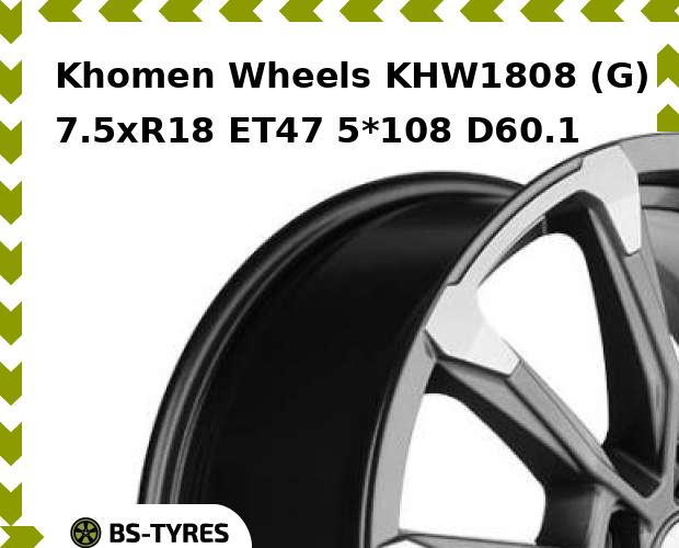 

Колесный диск Khomen Wheels, KHW1808 (G) 7.5xR18 ET47 5*108 D60.1
