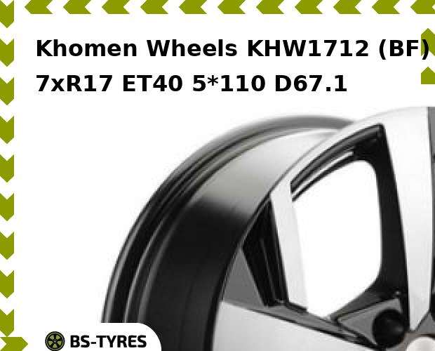 

Колесный диск Khomen Wheels, KHW1712 (BF) 7xR17 ET40 5*110 D67.1