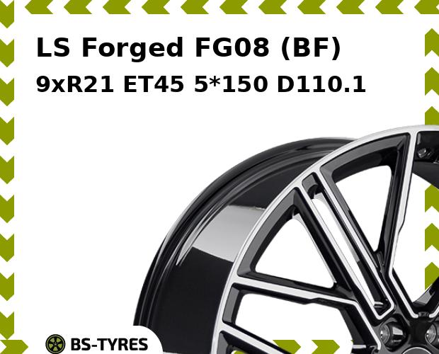 

Колесный диск LS, Forged FG08 (BF) 9xR21 ET45 5*150 D110.1