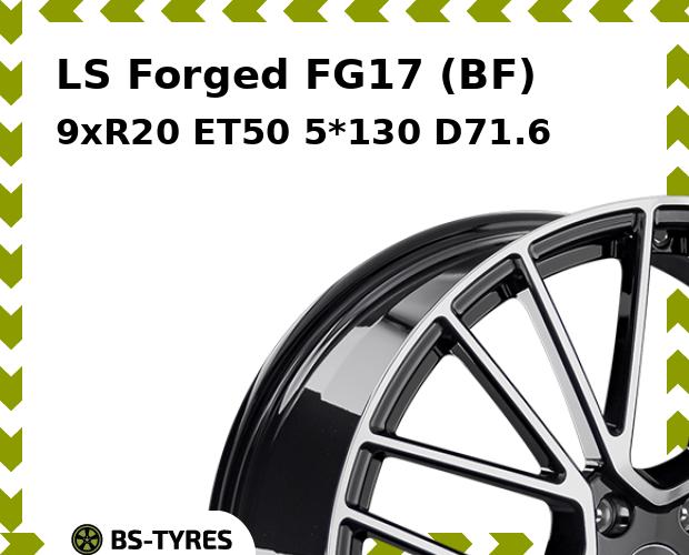 

Колесный диск LS, Forged FG17 (BF) 9xR20 ET50 5*130 D71.6
