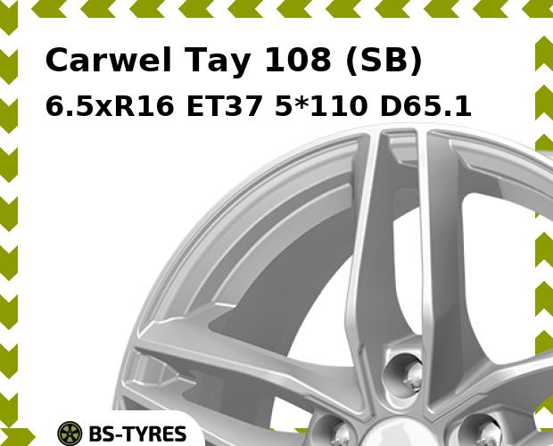 

Колесный диск Carwel, Тау 108 (SB) 6.5xR16 ET37 5*110 D65.1