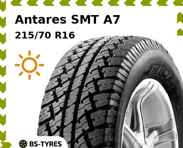

Летние шины Antares, SMT A7 215/70 R16 100S