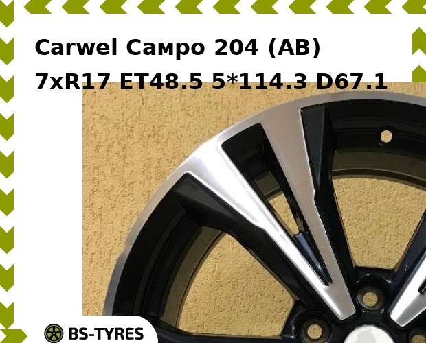 

Колесный диск Carwel, Самро 204 (AB) 7.0xR17 ET48.5 5*114.3 D67.1