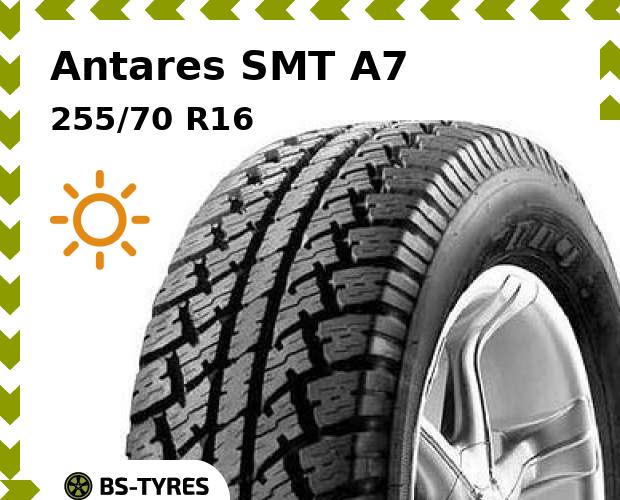 

Летние шины Antares, SMT A7 255/70 R16 111S