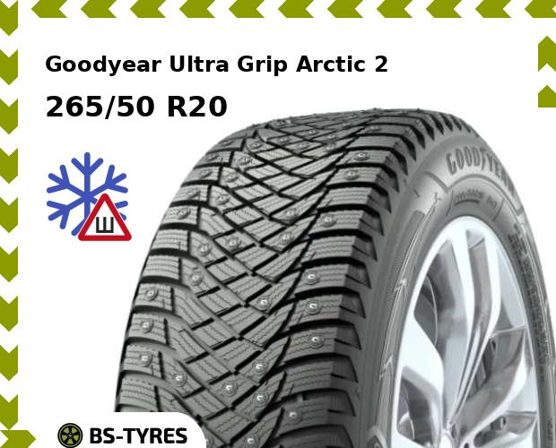 

Зимние шины Goodyear, Ultra Grip Arctic 2 SUV 265/50 R20 111T