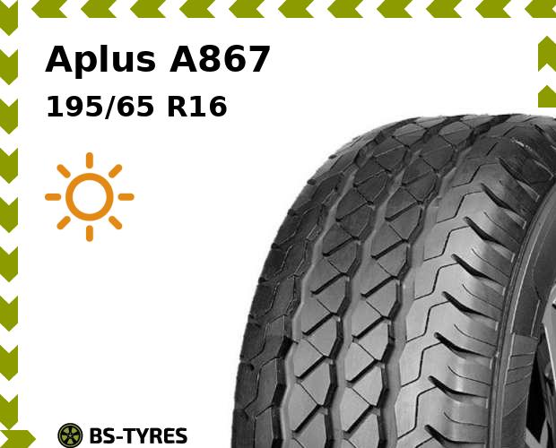 

Летние шины Aplus, A867 195/65 R16C 104/102R