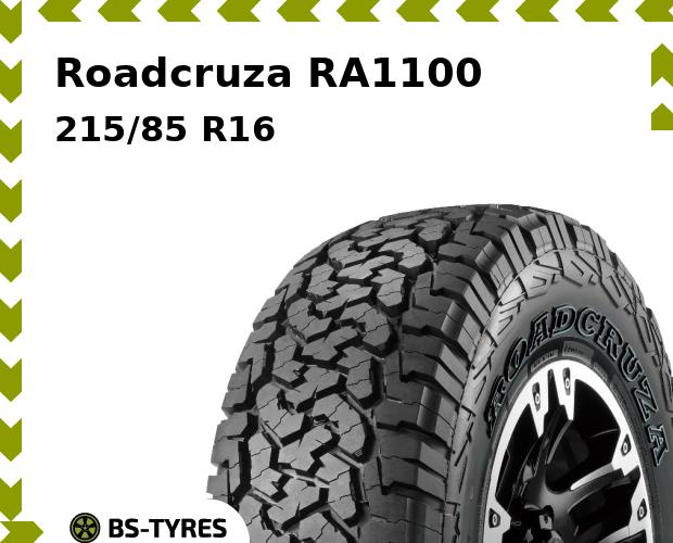 

Летние шины Roadcruza, RA1100 215/85 R16C 115/112R