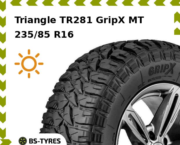 

Летние шины Triangle, TR281 GripX MT 235/85 R16C 120/116Q