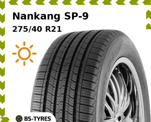 

Летние шины Nankang, SP-9 275/40 R21 107Y