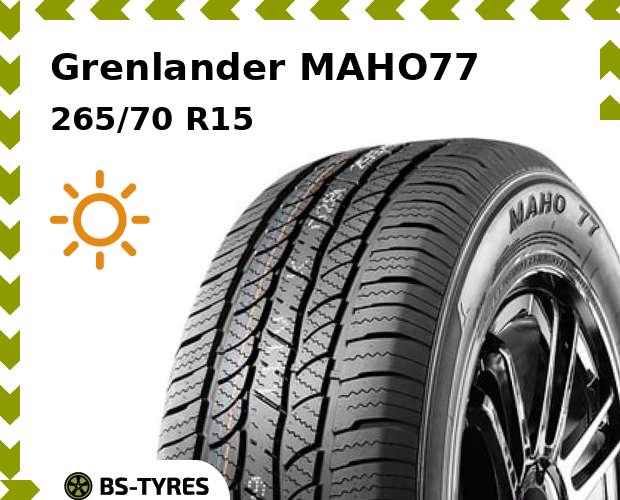 

Летние шины Grenlander, MAHO77 265/70 R15 112T