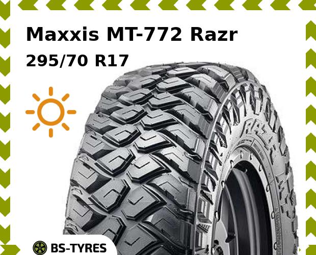 

Летние шины Maxxis, MT-772 Razr 295/70 R17C 121/118Q