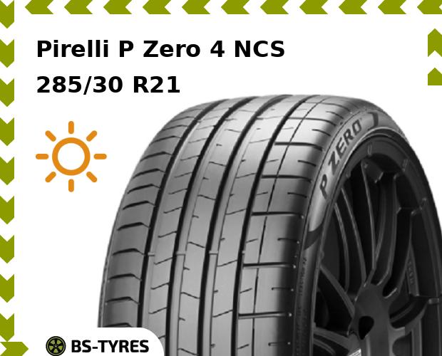 

Летние шины Pirelli, P Zero 4 NCS 285/30 R21 100Y