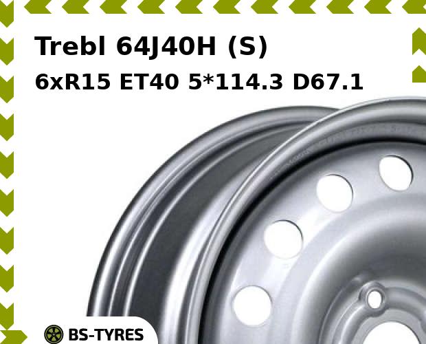 

Колесный диск Trebl, 64J40H (S) 6xR15 ET40 5*114.3 D67.1