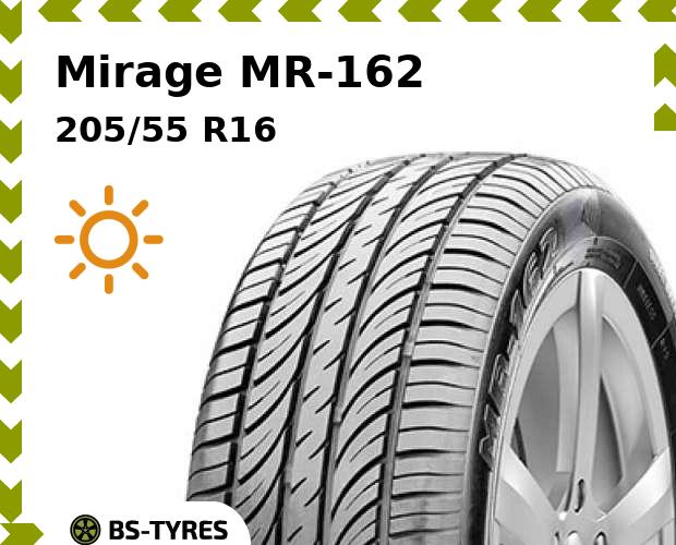 

Летние шины Mirage, MR-162 205/55 R16 91V