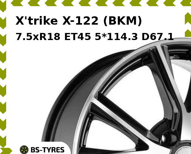 

Колесный диск X'trike, X-122 (BKM) 7.5xR18 ET45 5*114.3 D67.1