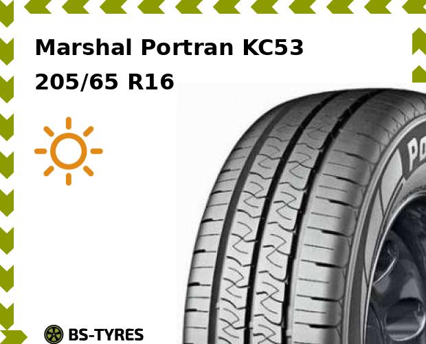 

Летние шины Marshal, Portran KC53 205/65 R16C 107/105T