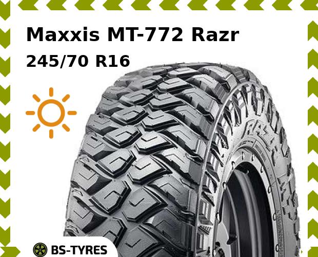 

Летние шины Maxxis, MT-772 Razr 245/70 R16C 118/115Q