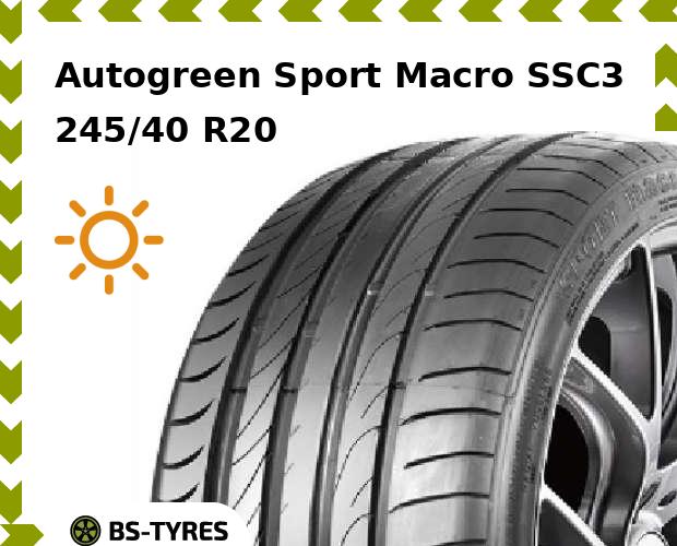 

Летние шины Autogreen, Sport Macro SSC3 245/40 R20 99W