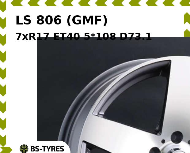 

Колесный диск LS, 806 (GMF) 7xR17 ET40 5*108 D73.1