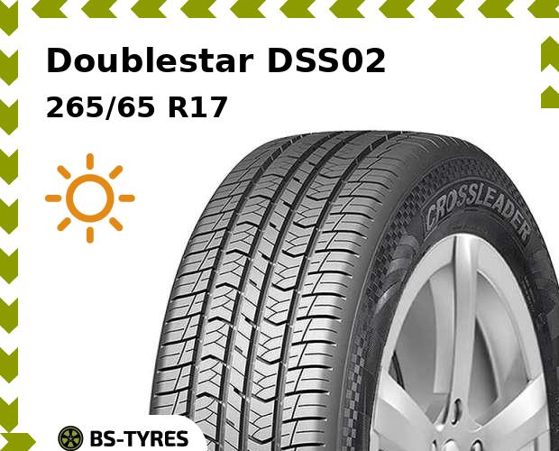 

Летние шины Doublestar, DSS02 265/65 R17 112T