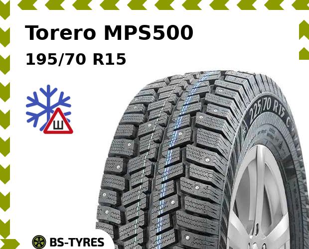 Torero MPS500 C