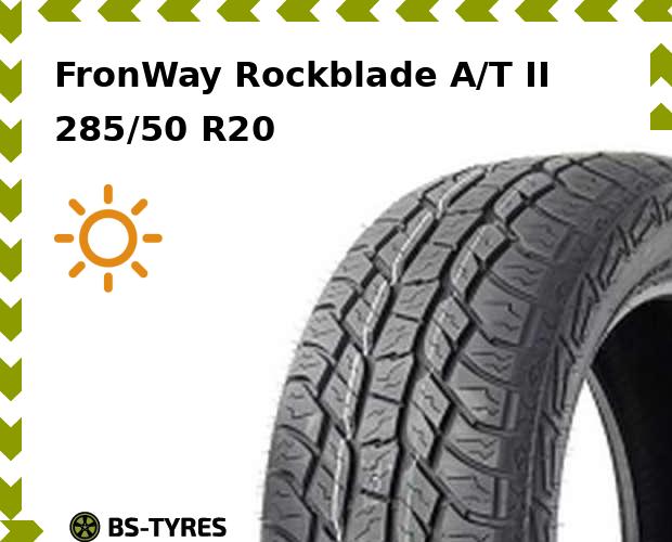 

Летние шины FronWay, Rockblade A/T II 285/50 R20 116T