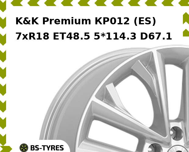 

Колесный диск K&K, Premium КР012 (ES) 7xR18 ET48.5 5*114.3 D67.1