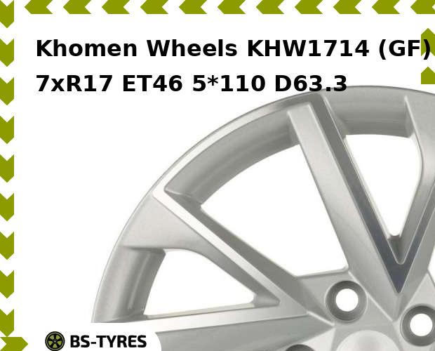 

Колесный диск Khomen Wheels, KHW1714 (GF) 7xR17 ET46 5*110 D63.3