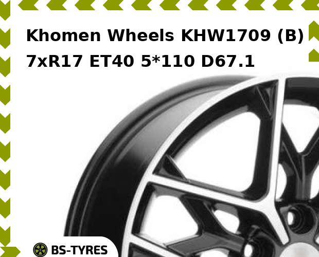 

Колесный диск Khomen Wheels, KHW1709 (B) 7xR17 ET40 5*110 D67.1