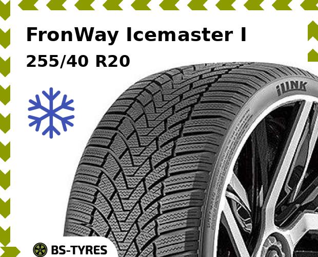 

Зимние шины FronWay, Icemaster I 255/40 R20 101V