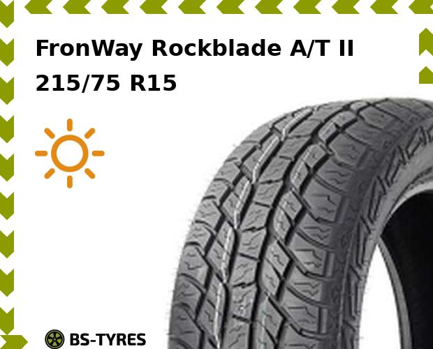 

Летние шины FronWay, Rockblade A/T II 215/75 R15C 100Q