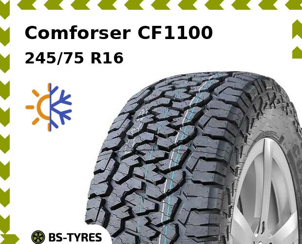 

Всесезонные шины Comforser, CF1100 245/75 R16C 120/116R