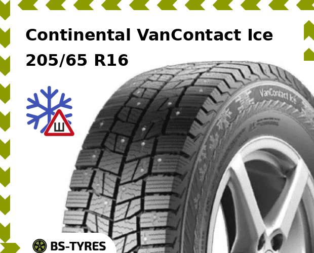 

Зимние шины Continental, VanContact Ice 205/65 R16C 107/105R