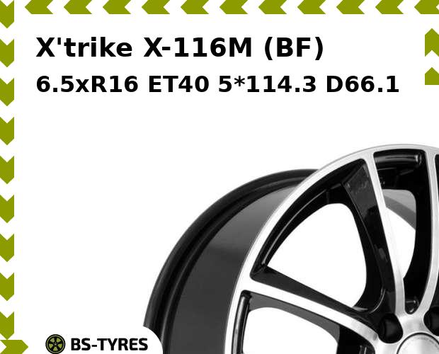 

Колесный диск X'trike, X-116M (BF) 6.5xR16 ET40 5*114.3 D66.1