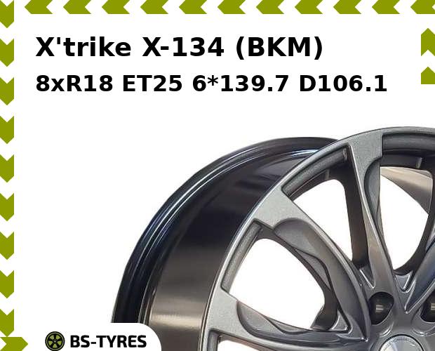 

Колесный диск X'trike, X-134 (BKM) 8.0xR18 ET25 6*139.7 D106.1