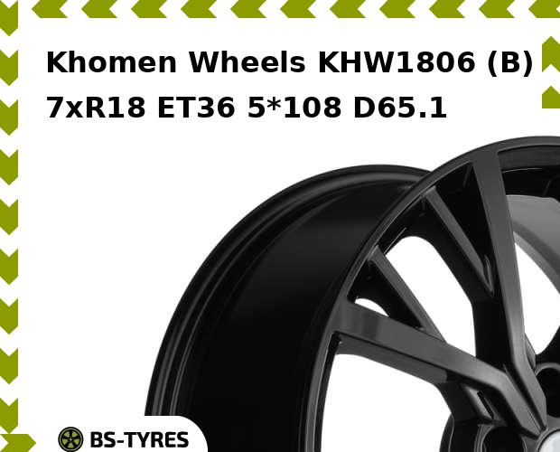 

Колесный диск Khomen Wheels, KHW1806 (B) 7xR18 ET36 5*108 D65.1