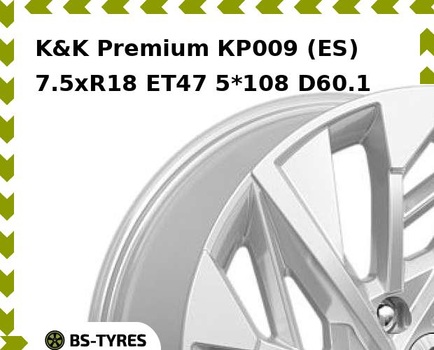 

Колесный диск K&K, Premium КР009 (ES) 7.5xR18 ET47 5*108 D60.1