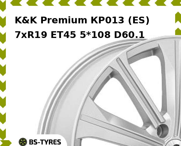 

Колесный диск K&K, Premium КР013 (ES) 7xR19 ET45 5*108 D60.1
