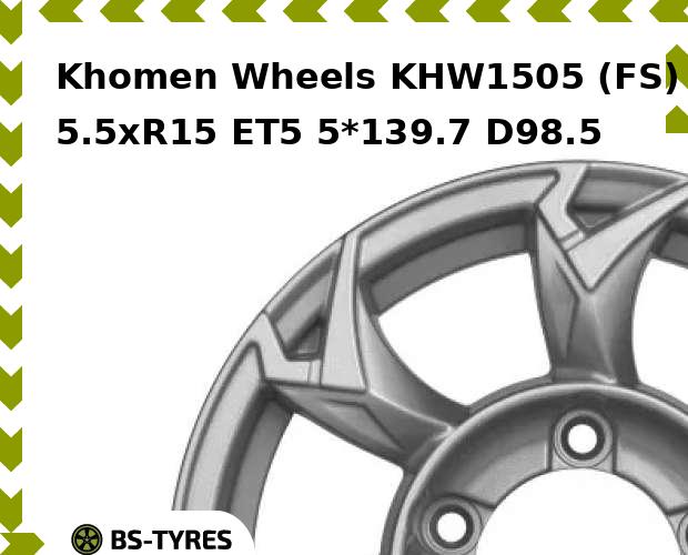 

Колесный диск Khomen Wheels, KHW1505 (FS) 5.5xR15 ET5 5*139.7 D98.5