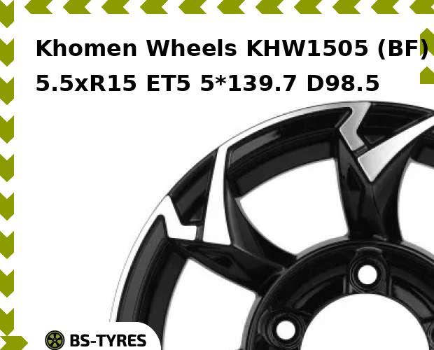 

Колесный диск Khomen Wheels, KHW1505 (BF) 5.5xR15 ET5 5*139.7 D98.5