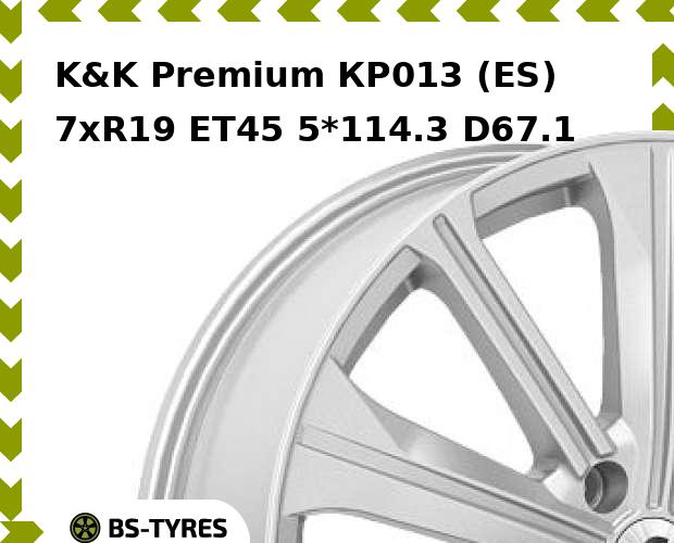

Колесный диск K&K, Premium КР013 (ES) 7xR19 ET45 5*114.3 D67.1