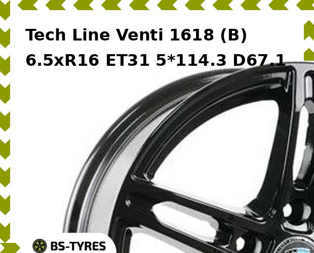 

Колесный диск Tech Line, Tech-line Venti 1618 (B) 6.5xR16 ET31 5*114.3 D67.1