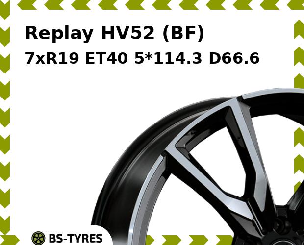 

Колесный диск Replay, HV52 (BF) 7.0xR19 ET40 5*114.3 D66.6