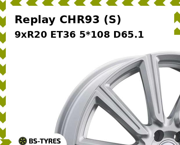 

Колесный диск Replay, CHR93 (S) 9.0xR20 ET36 5*108 D65.1