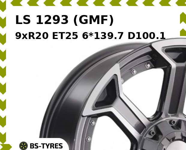 

Колесный диск LS, 1293 (GMF) 9xR20 ET25 6*139.7 D100.1