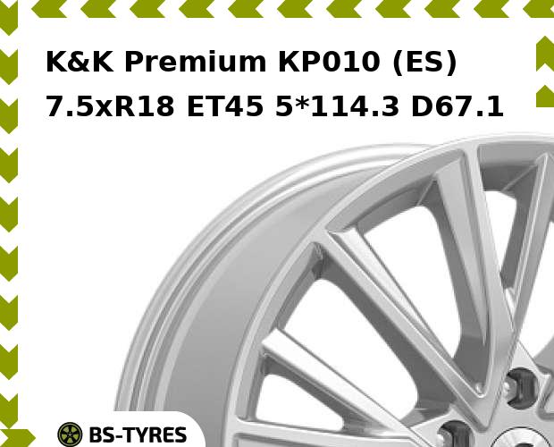 

Колесный диск K&K, Premium КР010 (ES) 7.5xR18 ET45 5*114.3 D67.1